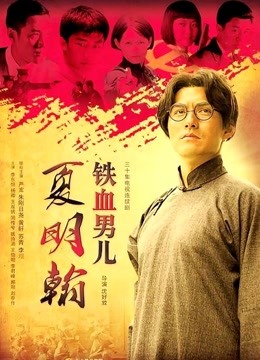 抖娘-利世图集 黑丝长靴 [20P/1V/338m]